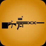 Cool Text Nickname Generator