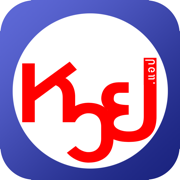 แอป.หวย | huay.app