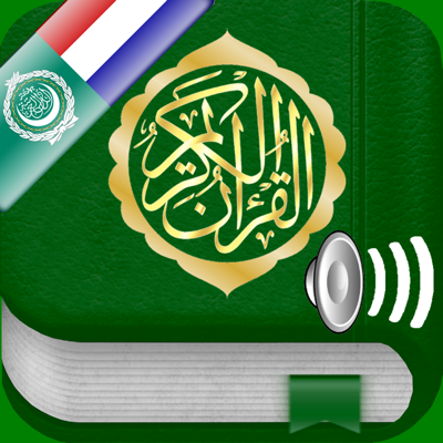 Koran Audio Arabisch Nederland