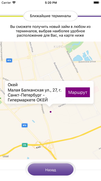 DoZP.ru screenshot-3