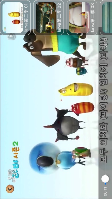 爆笑虫子搞笑虫子-儿童益智力早教视频 screenshot 3