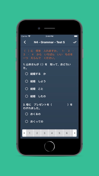 JLPT Test N5 N4 N3 N2 N1 screenshot-3