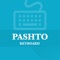 Pashto Keyboard is a complete solution for the Pashto language