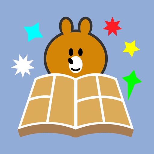 コミックメモ マンガに特化した読書管理アプリ By Masao Kawano