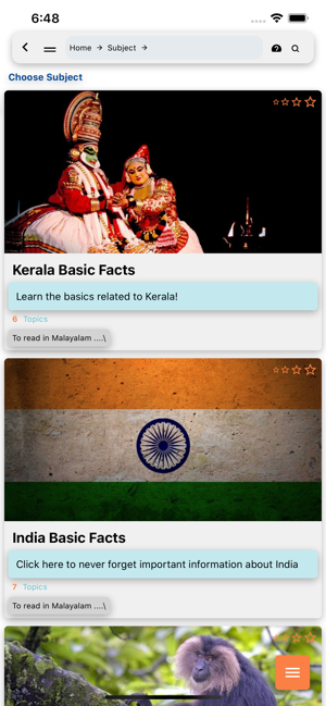 Kerala PSC Exam Text Book(圖6)-速報App