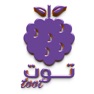 Get توت - toot for iOS, iPhone, iPad Aso Report