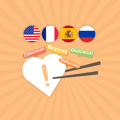 What's in it? Download