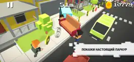 Game screenshot Мастер паркура 3D: Мегаполис mod apk