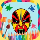 Carnival masks to paint - coloring book to draw