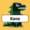 The Kana Monster App is a comprehensive learning tool that helps you to memorize all Hiragana and Katakana characters in an effective way