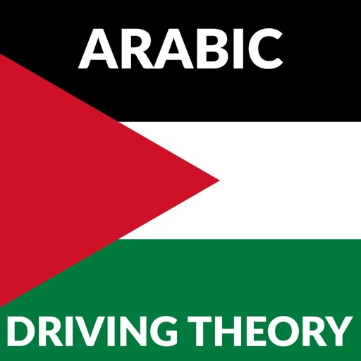 Arabic - UK Driving Theory