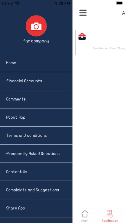 حريص screenshot-5