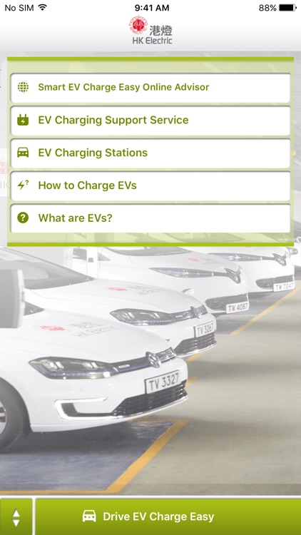 HK Electric Low Carbon App