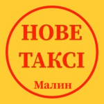 Nove taxi Malyn
