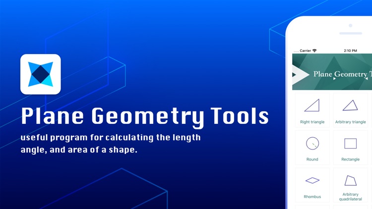 Plane Geometry Tools