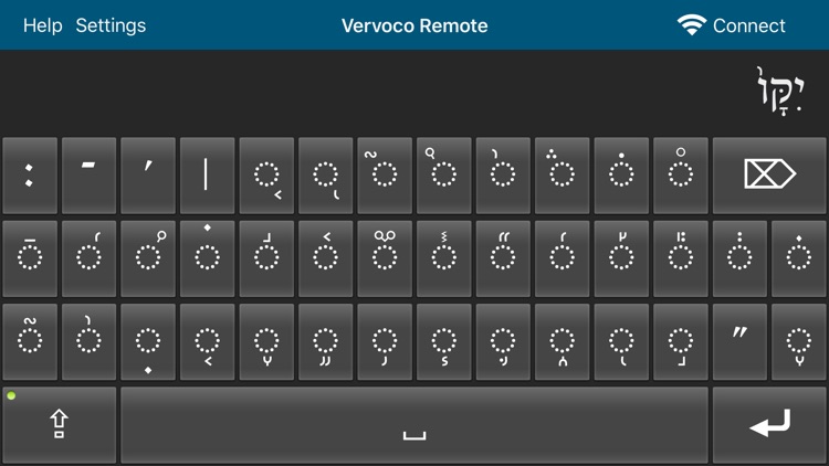 Vervoco Remote screenshot-4