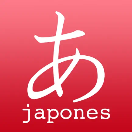 Aprender japones basico Читы