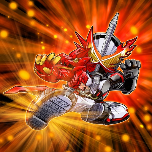 倒せ!ライダーキック