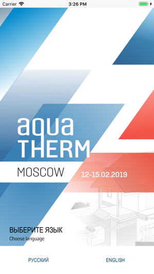 Aquatherm Moscow(圖2)-速報App