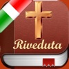 Italian Holy Bible Pro: Bibbia