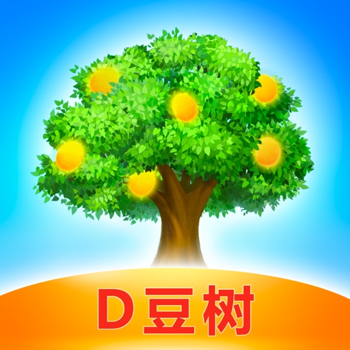 D豆树