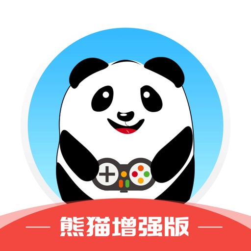 熊猫加速器-专业手游加速器 iOS App