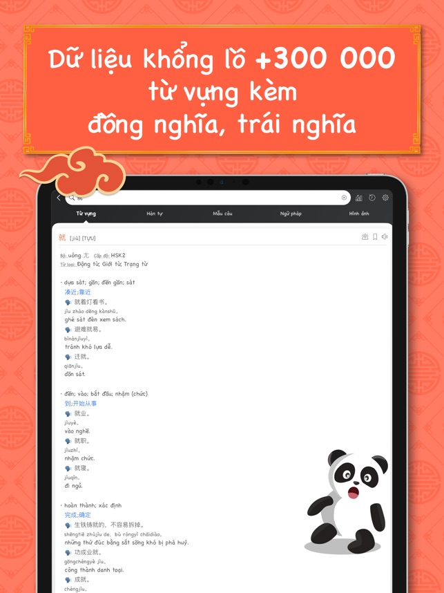 Từ Điển Trung Việt Hanzii Dict Trên App Store