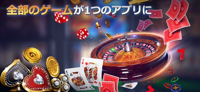 テキサスホールデムポーカー Pokerist をapp Storeで