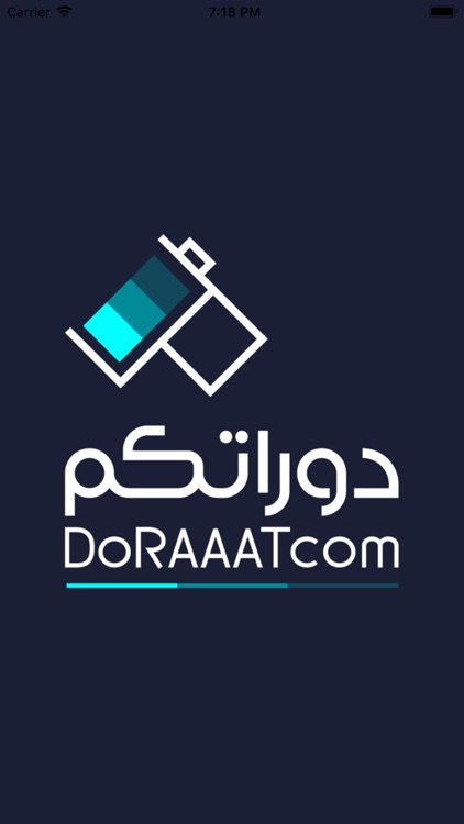 دوراتكم - Doraaatcom