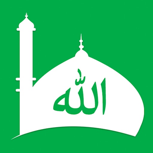استكرات منوعات إسلامية icon