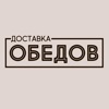 Хуторок - доставка обедов Омск