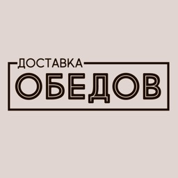 Хуторок - доставка обедов Омск