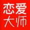 你必需忘记父母和老师灌输的理念,这里的理念是全新认知,女人不是追来的,而是吸引过来的,教你如何提升吸引力,打造高品质的生活。
