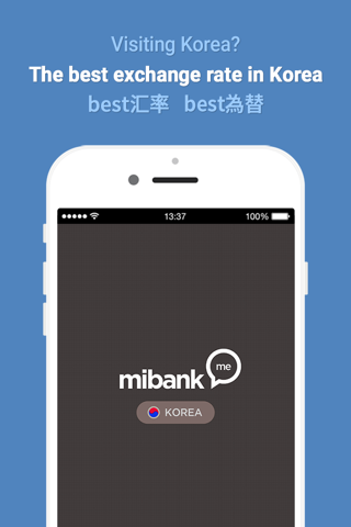 Korean Currency Converter - náhled