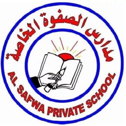 Al Safwa PS