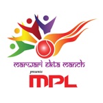 MPL Silchar