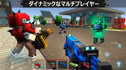 Mad Gunz オンライン シューティングゲーム Iphoneアプリ Applion