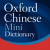 Oxford Chinese Mini Dictionary