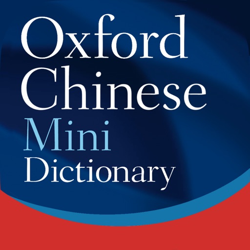 Oxford Chinese Mini Dictionary icon