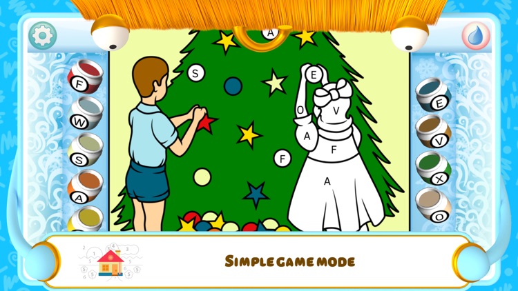 Color by Numbers - Christmas