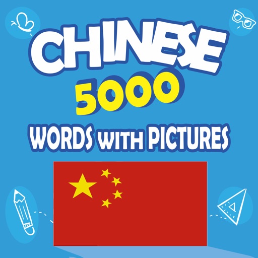 Chinese5000Words