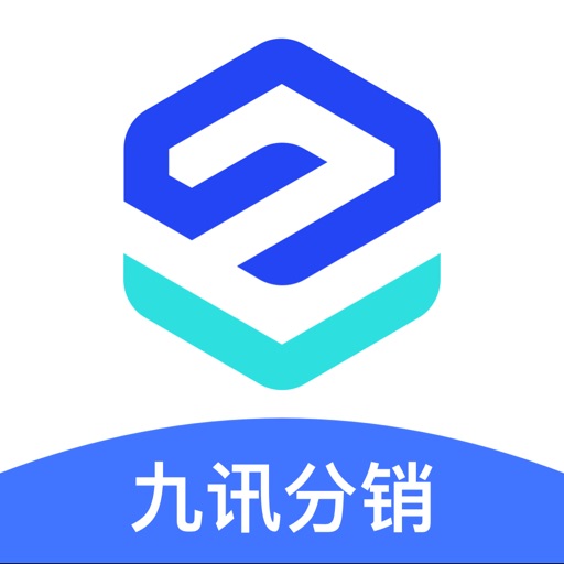 九讯分销logo