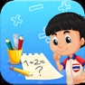 Get Math answer scanner for iOS, iPhone, iPad Aso Report