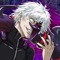 大人気アニメーション『東京喰種トーキョーグール』のスマートフォンアプリが登場!