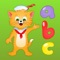 Already enjoyed by over four million families, Kids Learn ABC Letters is now available on the App Store invites your preschool-aged children to join along on an enchanting voyage through the alphabet waters, to learn the names and shapes of the alphabet letters, practice letter recognition, and easily find letters in context of words and the alphabetical order