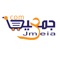جمعية دوت كوم عبارة عن تطبيق إلكتروني يقوم بتوفير وتوصيل منتجات الجمعيات التعاونية والاسواق المركزية من مواد غذائية واستهلاكية حيث ما كنت من خلال سياسة شفافة وبسيط وبطرق دفع سهله إما عن طريق التطبيق أو عند الإستلام واذا كنت بحاجة لأي توضيح فلا تتردد في الاتصال بنا مباشرة