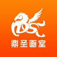 鼎圣画室 sur PC