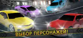 Game screenshot тачки гонки | супер спорт авто hack