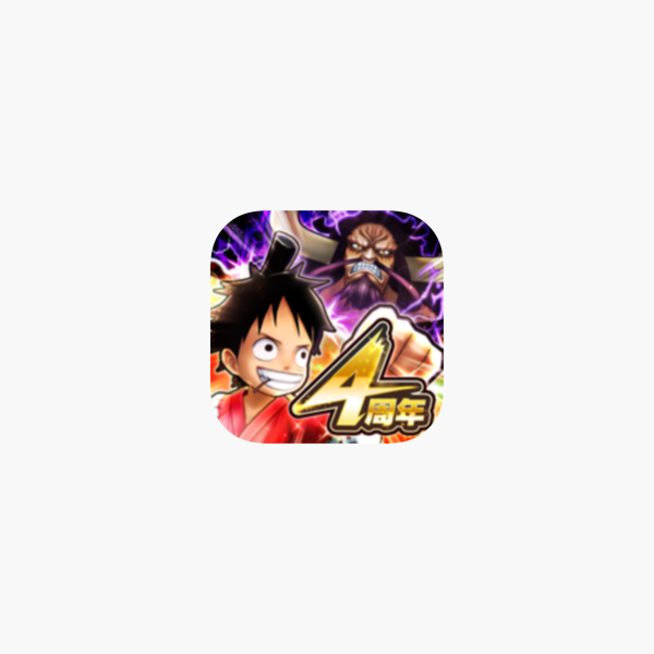 One Piece サウザンドストーム On The App Store