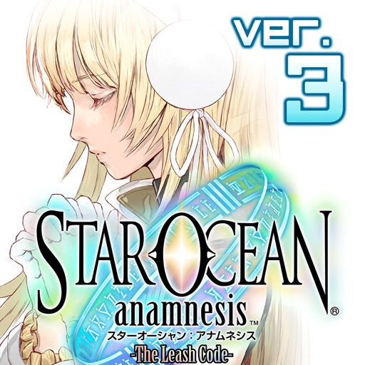 STAR OCEAN -anamnesis-